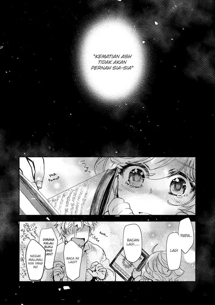 image-komik-maryoku-zero-no-saikyou-majutsushi-yahari-omaera-no-majutsu-riron-wa-machigatte-iru-nda-ga-chapter-15-19/25