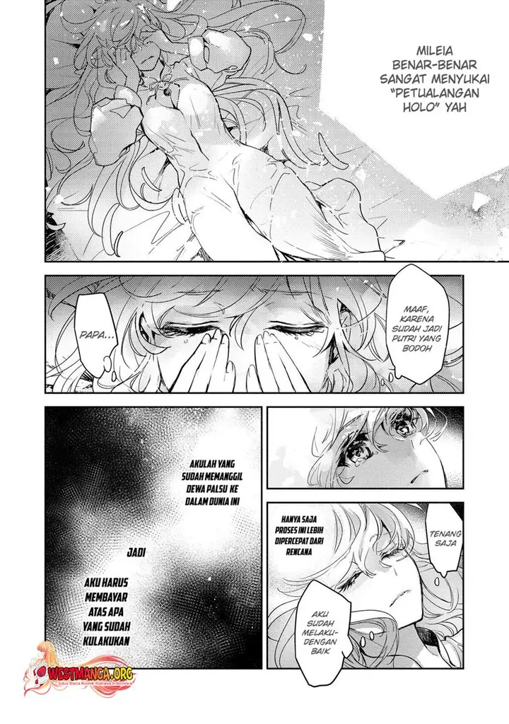 image-komik-maryoku-zero-no-saikyou-majutsushi-yahari-omaera-no-majutsu-riron-wa-machigatte-iru-nda-ga-chapter-15-20/25