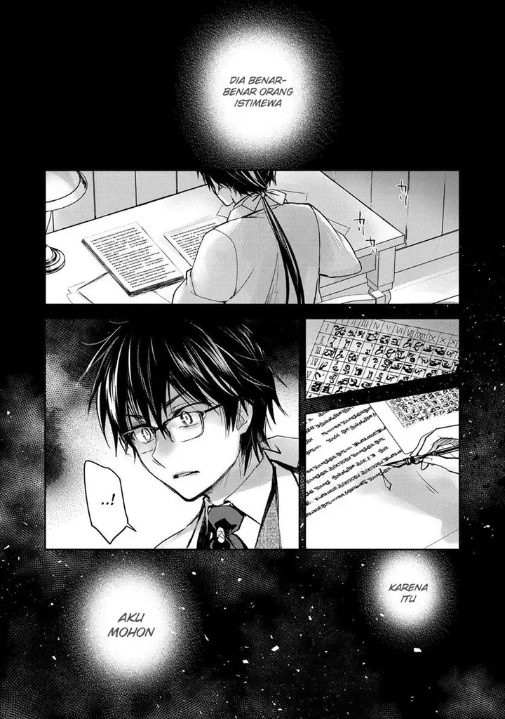 image-komik-maryoku-zero-no-saikyou-majutsushi-yahari-omaera-no-majutsu-riron-wa-machigatte-iru-nda-ga-chapter-15-23/25