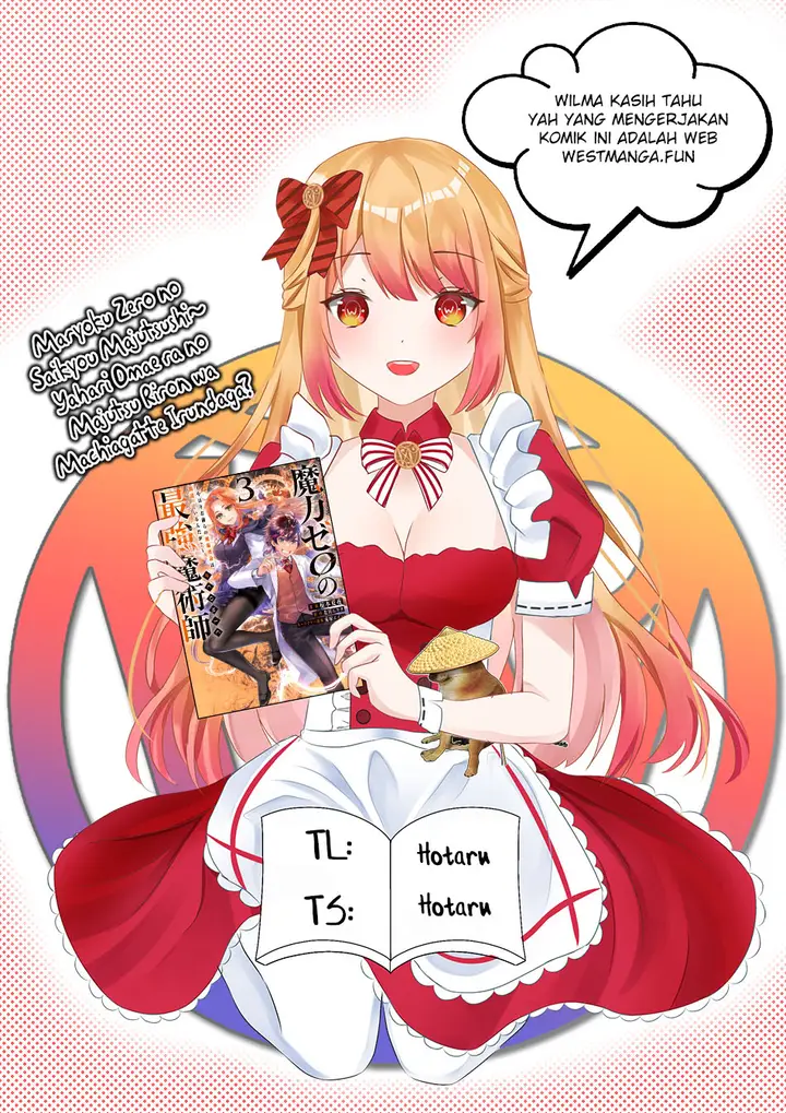image-komik-maryoku-zero-no-saikyou-majutsushi-yahari-omaera-no-majutsu-riron-wa-machigatte-iru-nda-ga-chapter-16-0/25