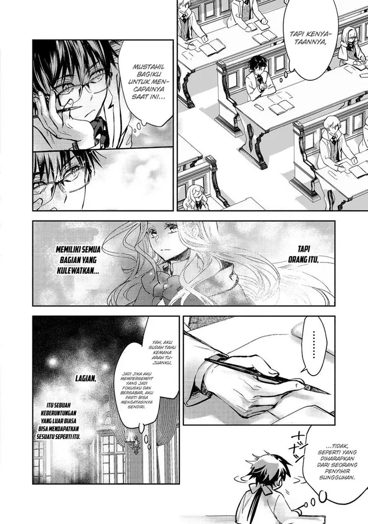 image-komik-maryoku-zero-no-saikyou-majutsushi-yahari-omaera-no-majutsu-riron-wa-machigatte-iru-nda-ga-chapter-16-4/25