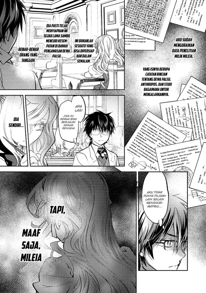 image-komik-maryoku-zero-no-saikyou-majutsushi-yahari-omaera-no-majutsu-riron-wa-machigatte-iru-nda-ga-chapter-16-5/25