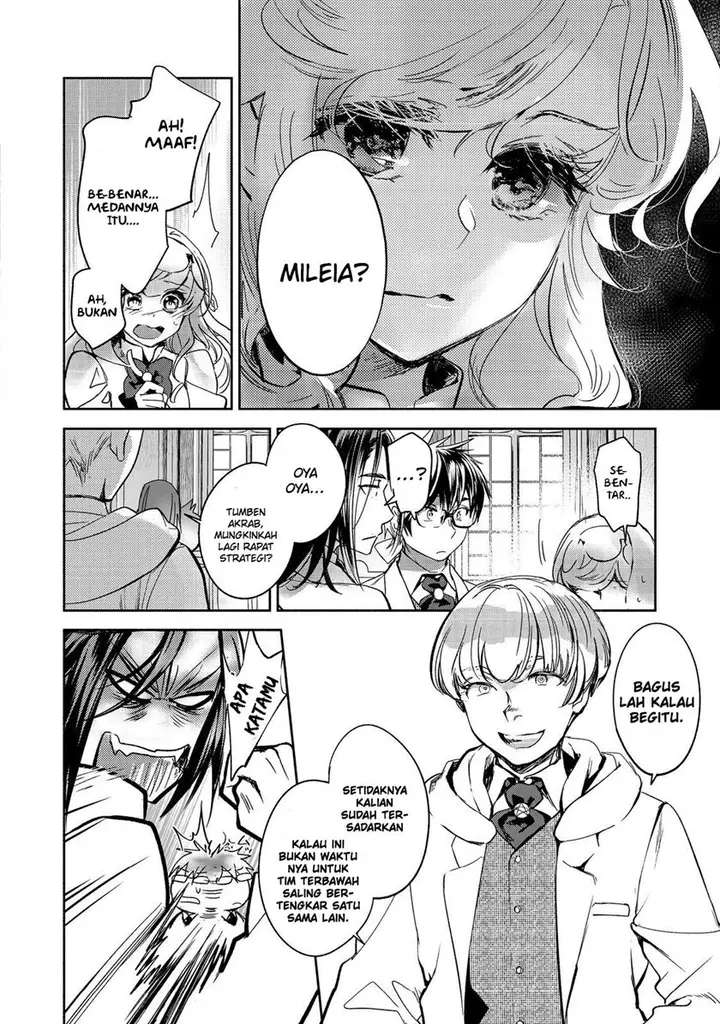 image-komik-maryoku-zero-no-saikyou-majutsushi-yahari-omaera-no-majutsu-riron-wa-machigatte-iru-nda-ga-chapter-16-8/25