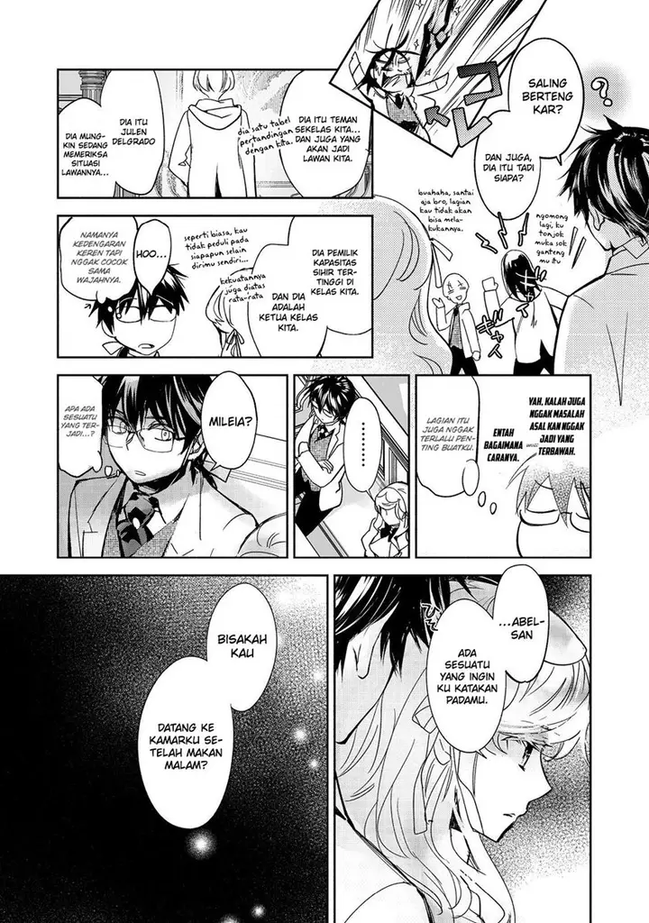 image-komik-maryoku-zero-no-saikyou-majutsushi-yahari-omaera-no-majutsu-riron-wa-machigatte-iru-nda-ga-chapter-16-9/25