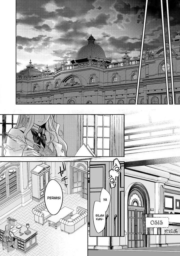 image-komik-maryoku-zero-no-saikyou-majutsushi-yahari-omaera-no-majutsu-riron-wa-machigatte-iru-nda-ga-chapter-16-10/25