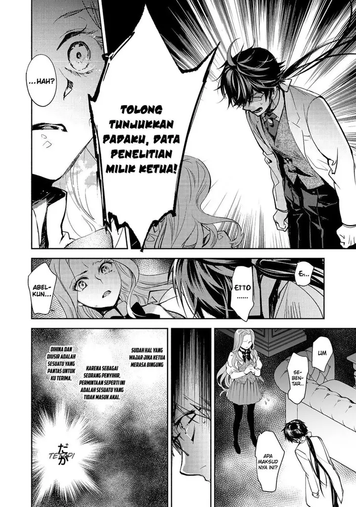 image-komik-maryoku-zero-no-saikyou-majutsushi-yahari-omaera-no-majutsu-riron-wa-machigatte-iru-nda-ga-chapter-16-14/25