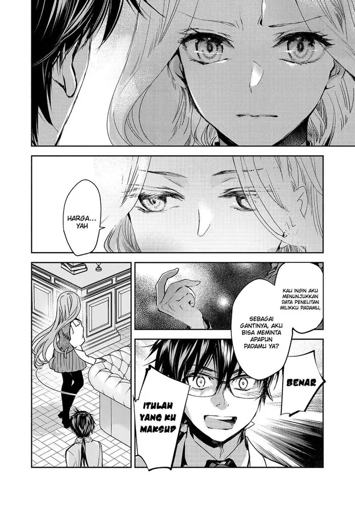 image-komik-maryoku-zero-no-saikyou-majutsushi-yahari-omaera-no-majutsu-riron-wa-machigatte-iru-nda-ga-chapter-16-16/25