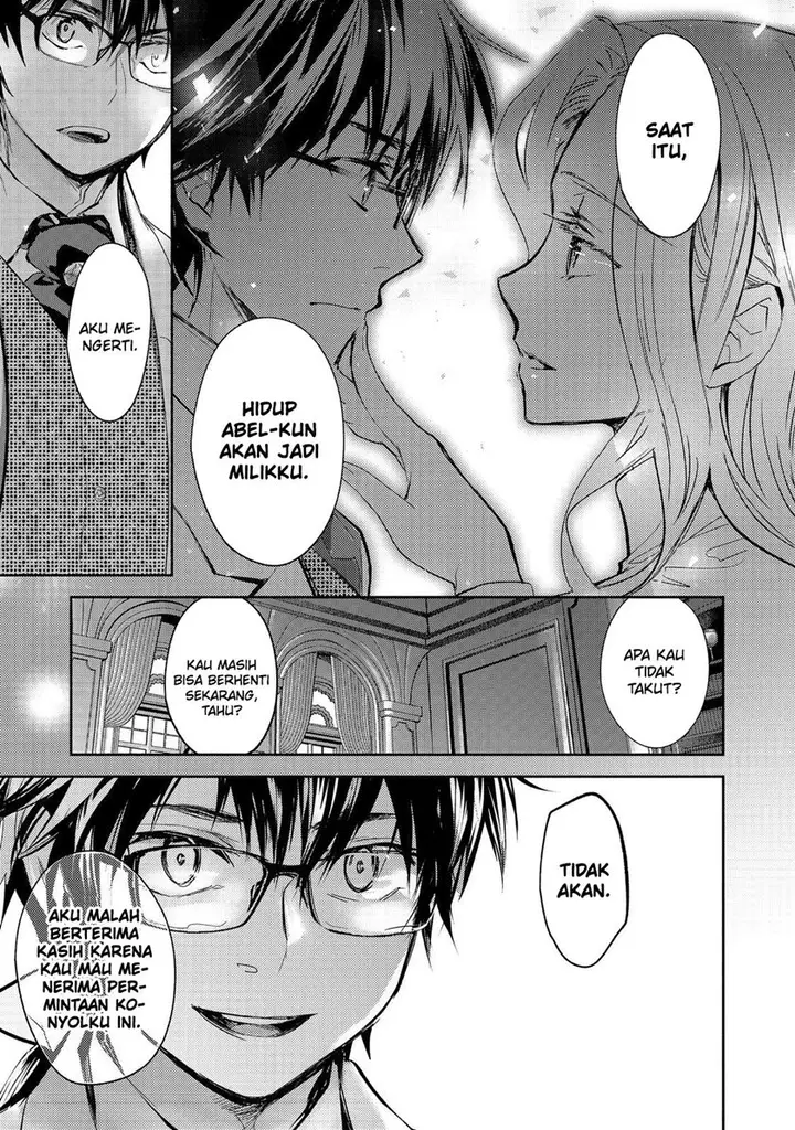 image-komik-maryoku-zero-no-saikyou-majutsushi-yahari-omaera-no-majutsu-riron-wa-machigatte-iru-nda-ga-chapter-16-19/25