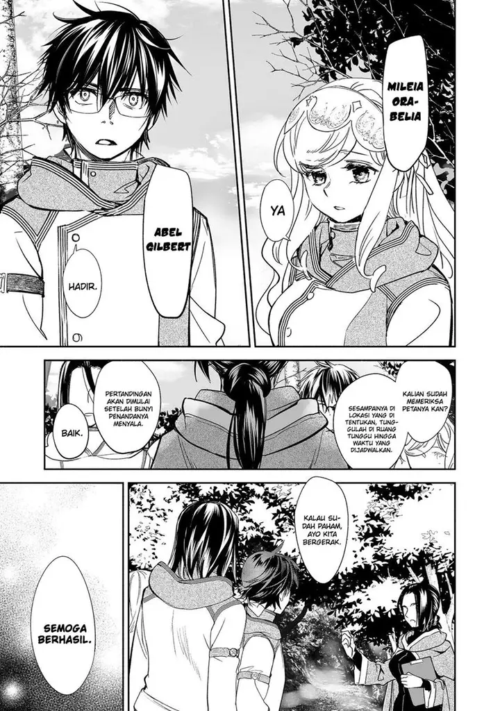 image-komik-maryoku-zero-no-saikyou-majutsushi-yahari-omaera-no-majutsu-riron-wa-machigatte-iru-nda-ga-chapter-16-23/25