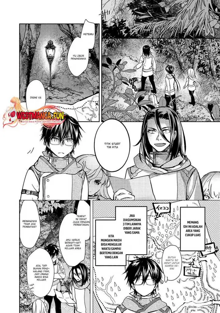 image-komik-maryoku-zero-no-saikyou-majutsushi-yahari-omaera-no-majutsu-riron-wa-machigatte-iru-nda-ga-chapter-17-2/26