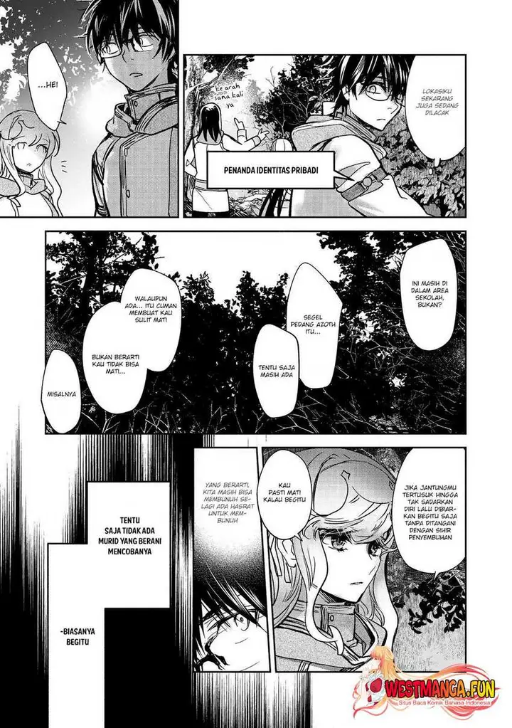 image-komik-maryoku-zero-no-saikyou-majutsushi-yahari-omaera-no-majutsu-riron-wa-machigatte-iru-nda-ga-chapter-17-3/26