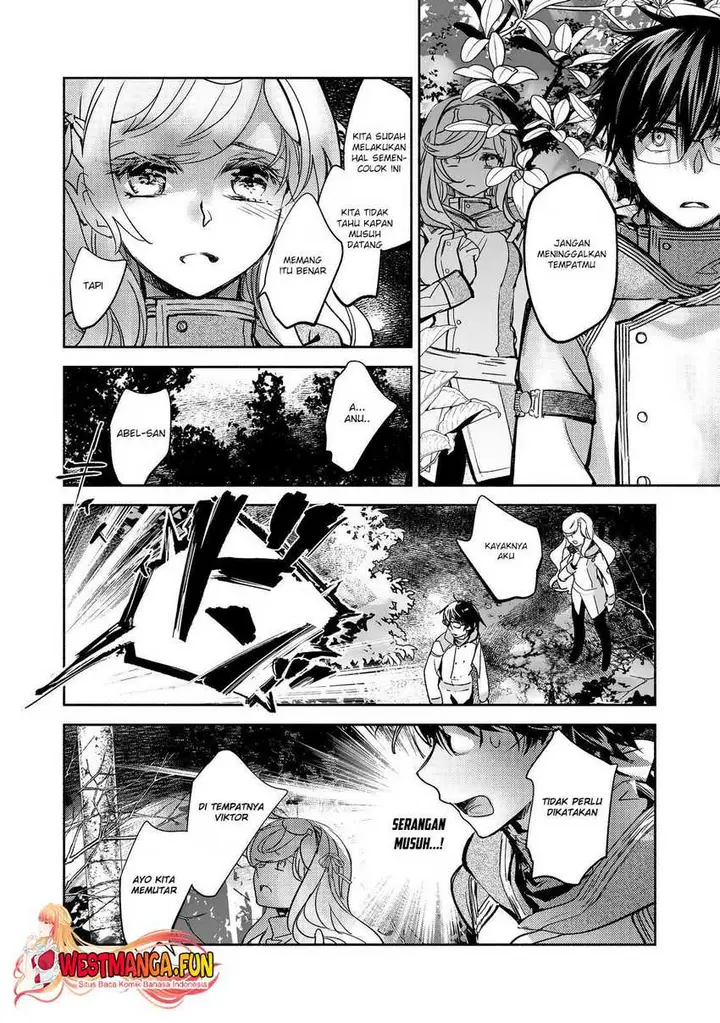 image-komik-maryoku-zero-no-saikyou-majutsushi-yahari-omaera-no-majutsu-riron-wa-machigatte-iru-nda-ga-chapter-17-12/26