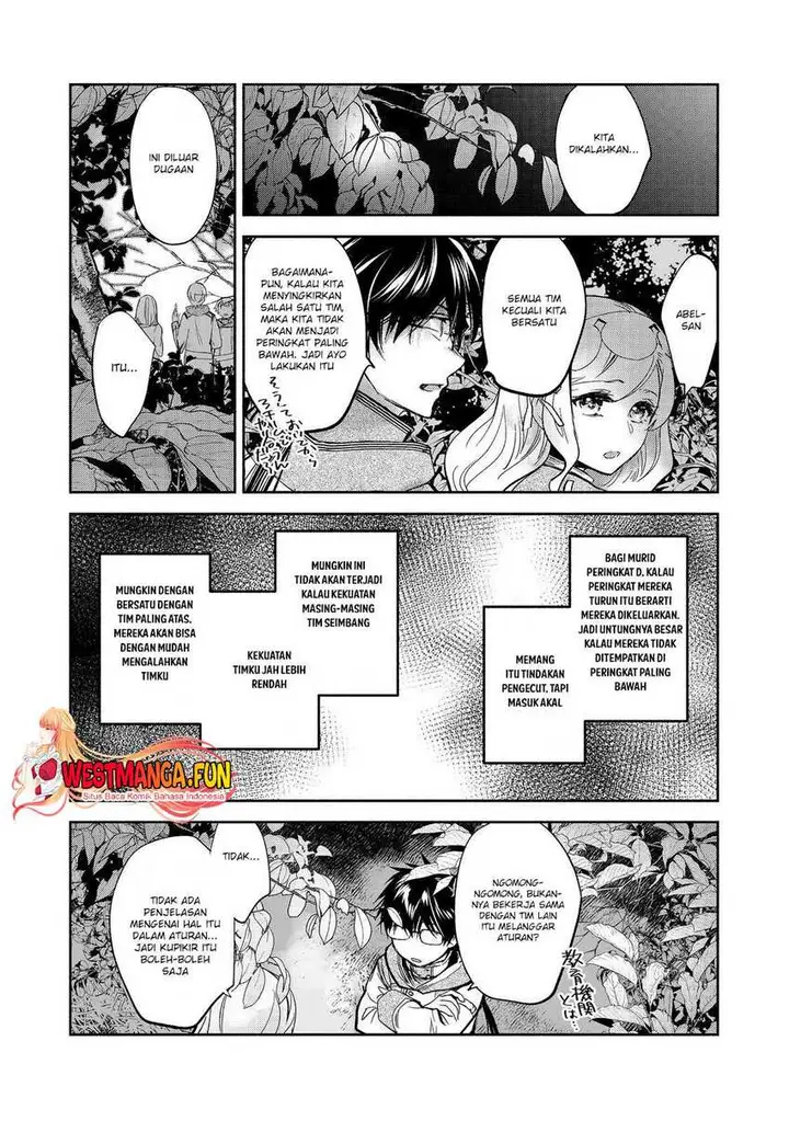 image-komik-maryoku-zero-no-saikyou-majutsushi-yahari-omaera-no-majutsu-riron-wa-machigatte-iru-nda-ga-chapter-17-15/26