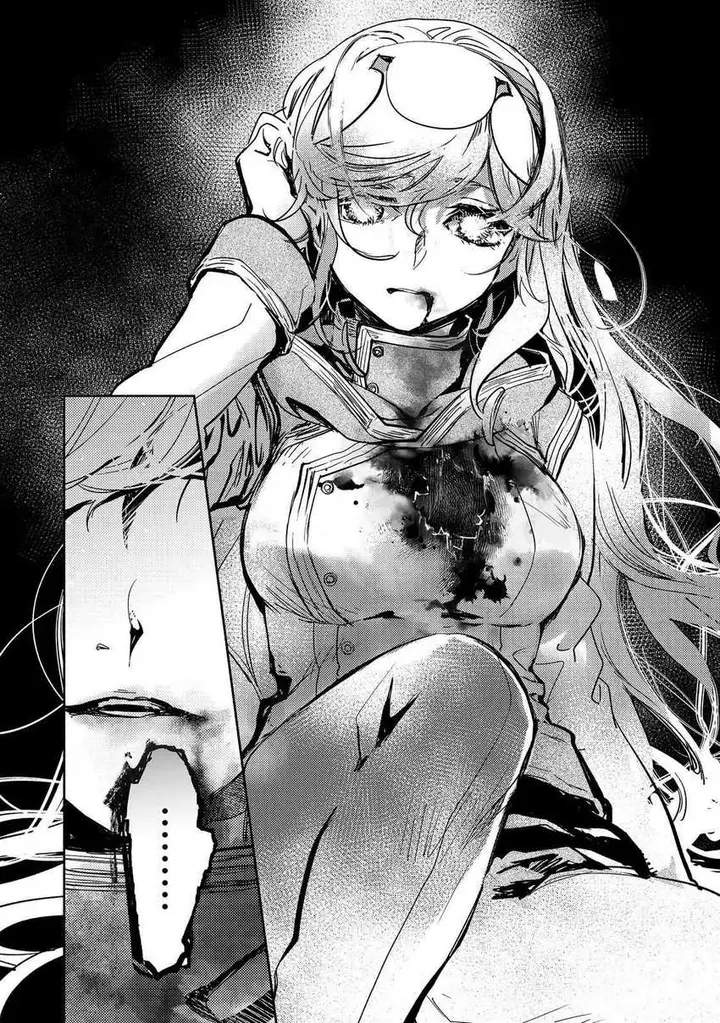 image-komik-maryoku-zero-no-saikyou-majutsushi-yahari-omaera-no-majutsu-riron-wa-machigatte-iru-nda-ga-chapter-18-3/26