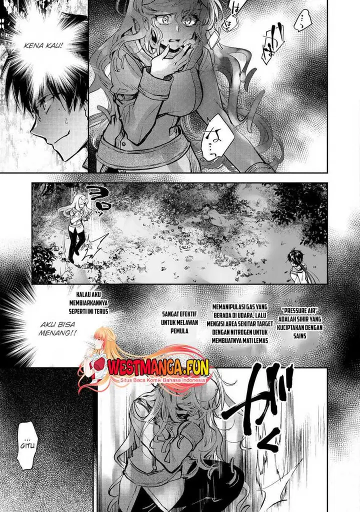 image-komik-maryoku-zero-no-saikyou-majutsushi-yahari-omaera-no-majutsu-riron-wa-machigatte-iru-nda-ga-chapter-19-7/33