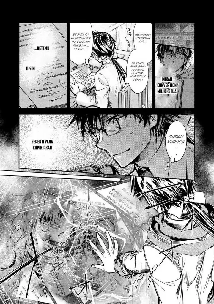 image-komik-maryoku-zero-no-saikyou-majutsushi-yahari-omaera-no-majutsu-riron-wa-machigatte-iru-nda-ga-chapter-19-25/33