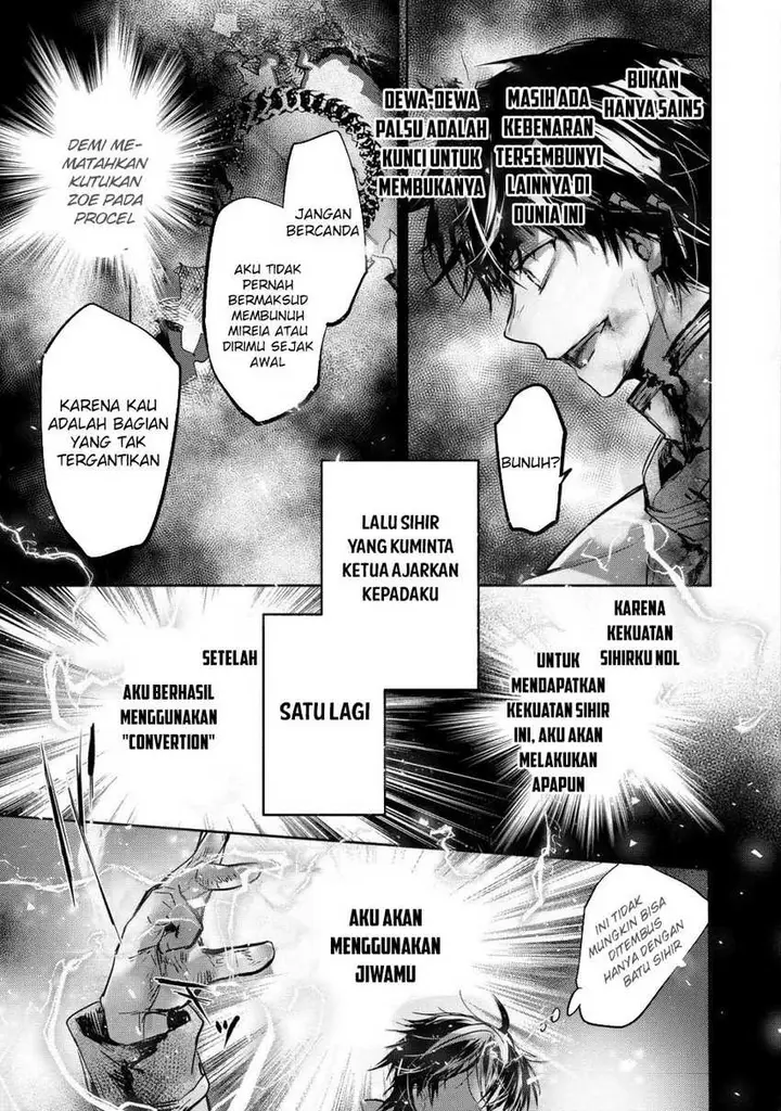 image-komik-maryoku-zero-no-saikyou-majutsushi-yahari-omaera-no-majutsu-riron-wa-machigatte-iru-nda-ga-chapter-19-27/33