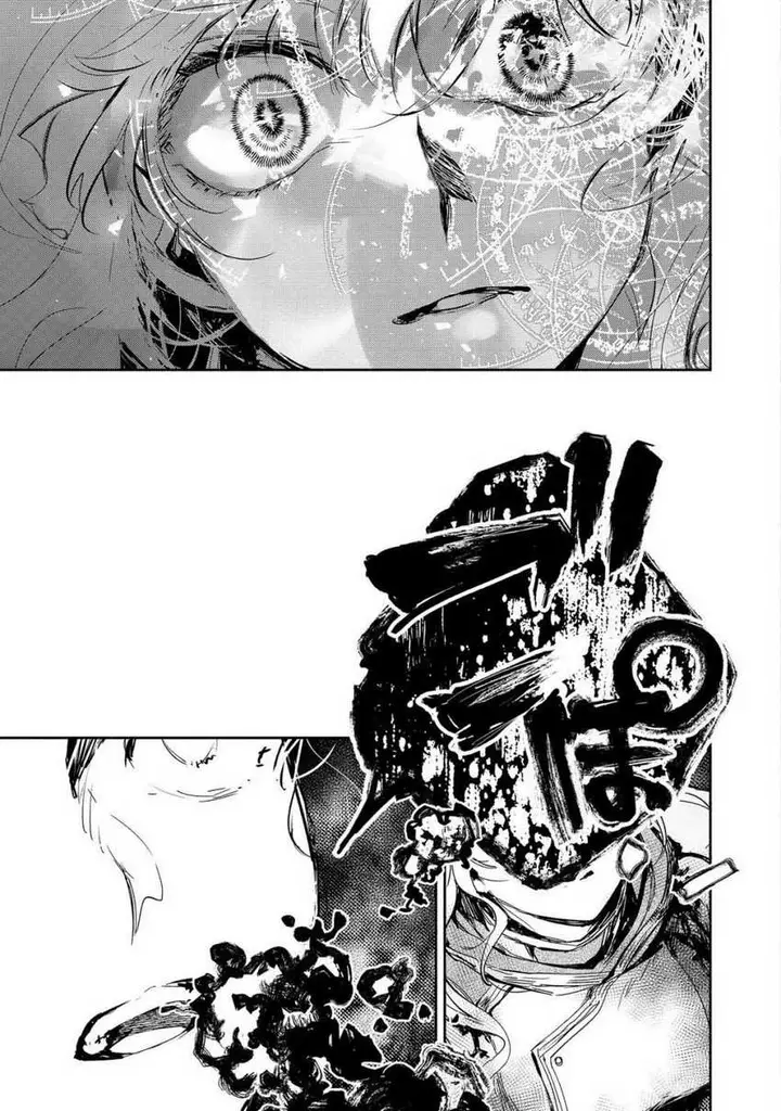 image-komik-maryoku-zero-no-saikyou-majutsushi-yahari-omaera-no-majutsu-riron-wa-machigatte-iru-nda-ga-chapter-19-29/33
