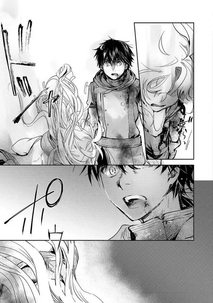 image-komik-maryoku-zero-no-saikyou-majutsushi-yahari-omaera-no-majutsu-riron-wa-machigatte-iru-nda-ga-chapter-19-31/33