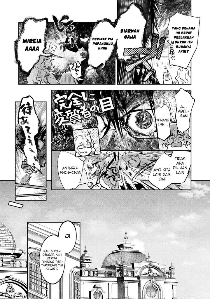 image-komik-maryoku-zero-no-saikyou-majutsushi-yahari-omaera-no-majutsu-riron-wa-machigatte-iru-nda-ga-chapter-20-11/29