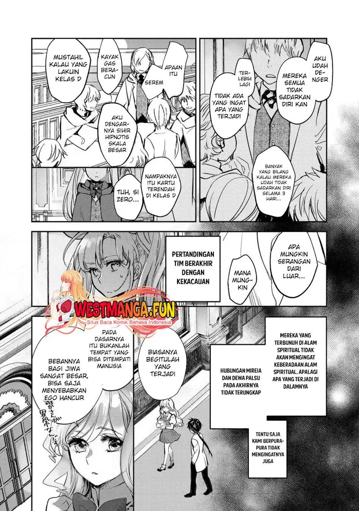 image-komik-maryoku-zero-no-saikyou-majutsushi-yahari-omaera-no-majutsu-riron-wa-machigatte-iru-nda-ga-chapter-20-12/29