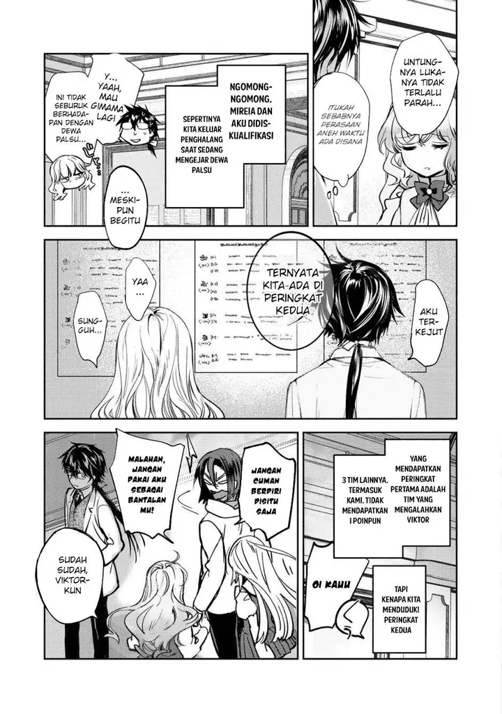 image-komik-maryoku-zero-no-saikyou-majutsushi-yahari-omaera-no-majutsu-riron-wa-machigatte-iru-nda-ga-chapter-20-13/29