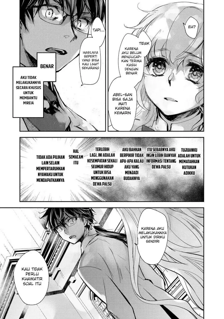 image-komik-maryoku-zero-no-saikyou-majutsushi-yahari-omaera-no-majutsu-riron-wa-machigatte-iru-nda-ga-chapter-20-17/29