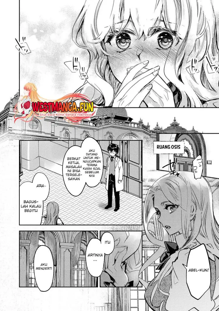 image-komik-maryoku-zero-no-saikyou-majutsushi-yahari-omaera-no-majutsu-riron-wa-machigatte-iru-nda-ga-chapter-20-20/29
