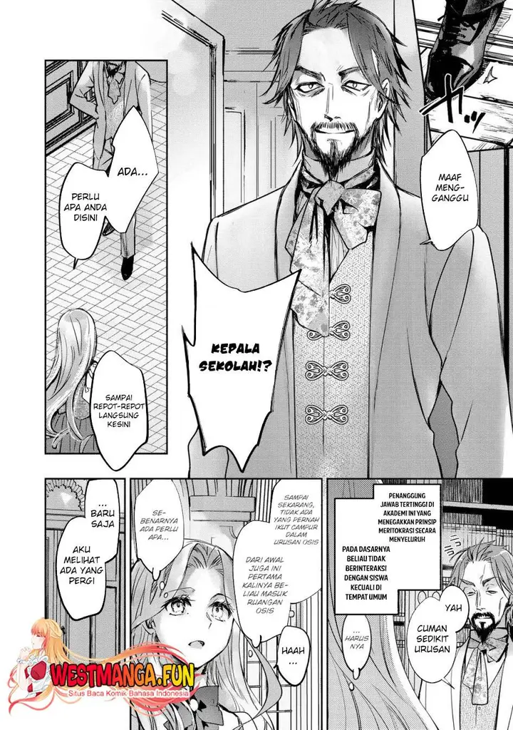 image-komik-maryoku-zero-no-saikyou-majutsushi-yahari-omaera-no-majutsu-riron-wa-machigatte-iru-nda-ga-chapter-20-26/29