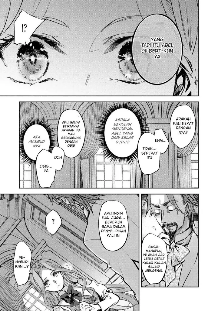 image-komik-maryoku-zero-no-saikyou-majutsushi-yahari-omaera-no-majutsu-riron-wa-machigatte-iru-nda-ga-chapter-20-27/29