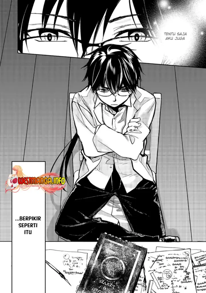image-komik-maryoku-zero-no-saikyou-majutsushi-yahari-omaera-no-majutsu-riron-wa-machigatte-iru-nda-ga-chapter-21-3/31