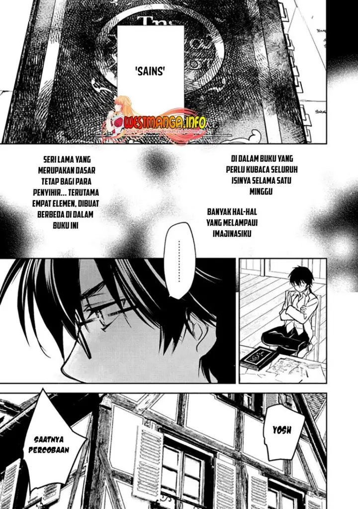 image-komik-maryoku-zero-no-saikyou-majutsushi-yahari-omaera-no-majutsu-riron-wa-machigatte-iru-nda-ga-chapter-21-4/31