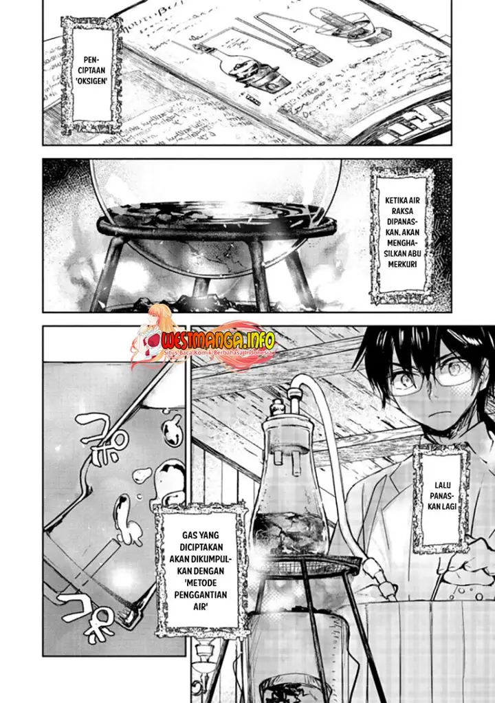 image-komik-maryoku-zero-no-saikyou-majutsushi-yahari-omaera-no-majutsu-riron-wa-machigatte-iru-nda-ga-chapter-21-5/31