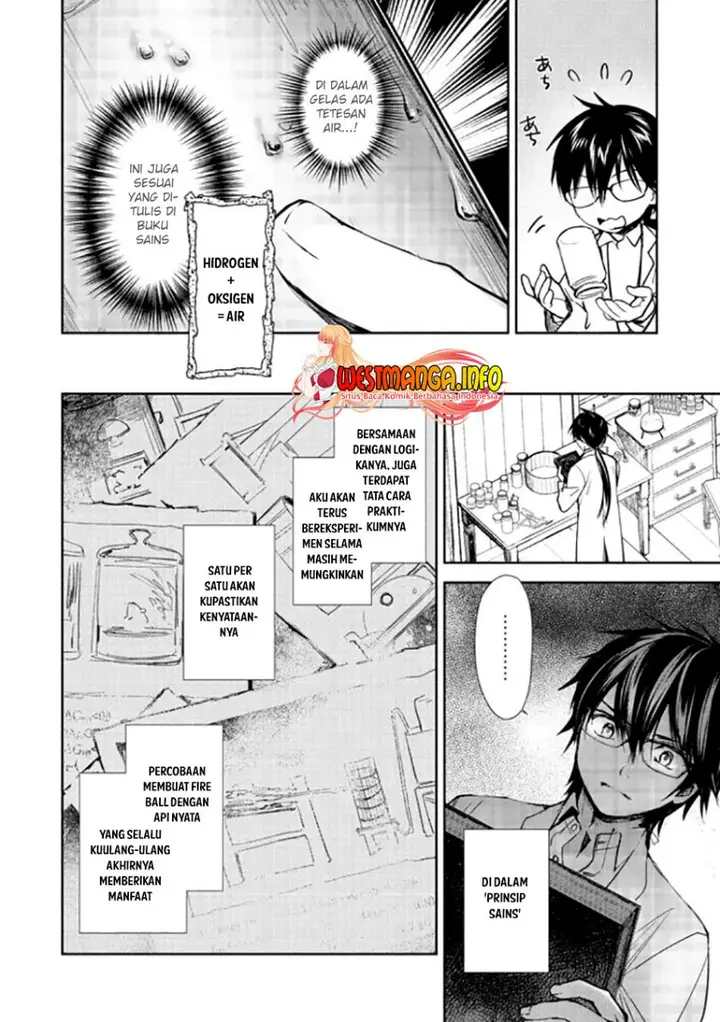 image-komik-maryoku-zero-no-saikyou-majutsushi-yahari-omaera-no-majutsu-riron-wa-machigatte-iru-nda-ga-chapter-21-7/31