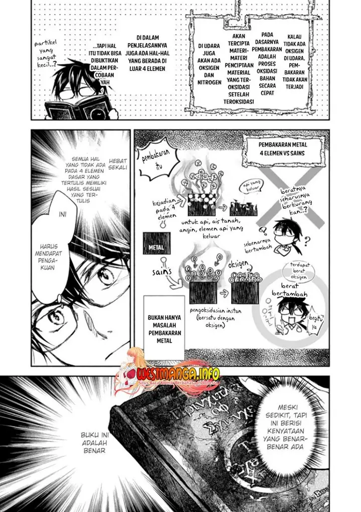 image-komik-maryoku-zero-no-saikyou-majutsushi-yahari-omaera-no-majutsu-riron-wa-machigatte-iru-nda-ga-chapter-21-8/31