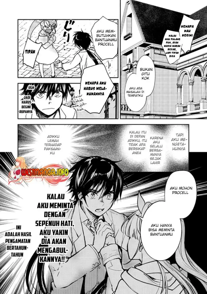 image-komik-maryoku-zero-no-saikyou-majutsushi-yahari-omaera-no-majutsu-riron-wa-machigatte-iru-nda-ga-chapter-21-11/31