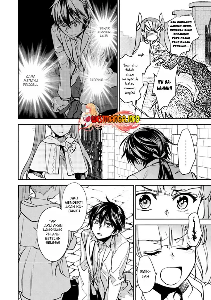 image-komik-maryoku-zero-no-saikyou-majutsushi-yahari-omaera-no-majutsu-riron-wa-machigatte-iru-nda-ga-chapter-21-14/31