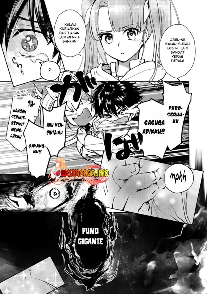 image-komik-maryoku-zero-no-saikyou-majutsushi-yahari-omaera-no-majutsu-riron-wa-machigatte-iru-nda-ga-chapter-21-15/31
