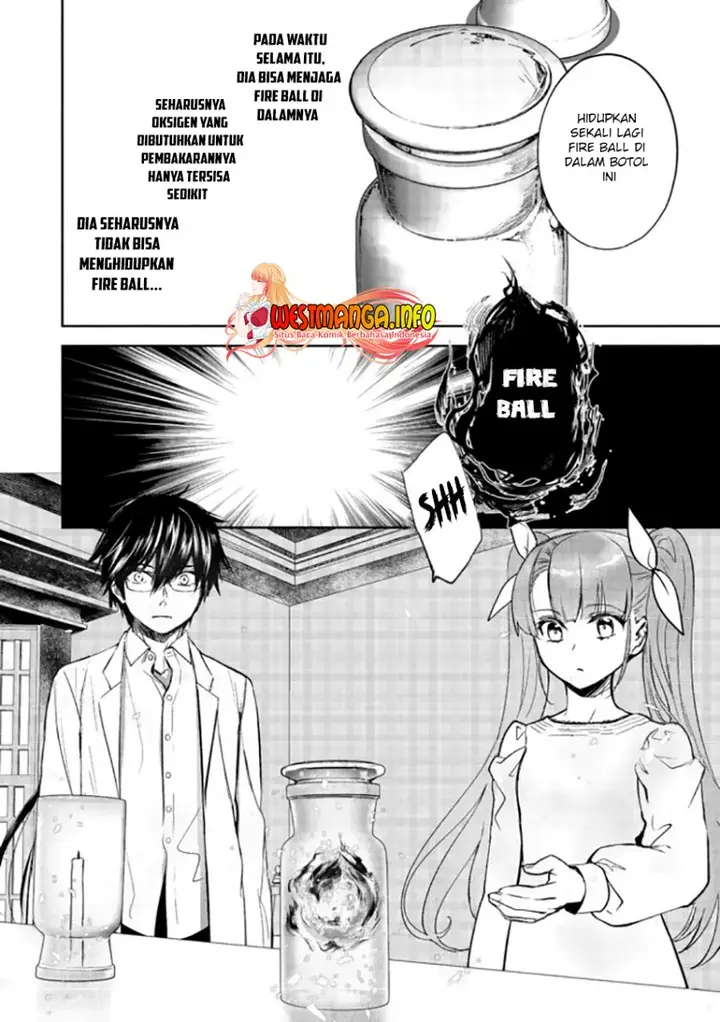 image-komik-maryoku-zero-no-saikyou-majutsushi-yahari-omaera-no-majutsu-riron-wa-machigatte-iru-nda-ga-chapter-21-20/31