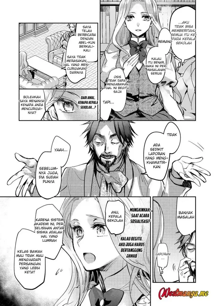 image-komik-maryoku-zero-no-saikyou-majutsushi-yahari-omaera-no-majutsu-riron-wa-machigatte-iru-nda-ga-chapter-21-27/31