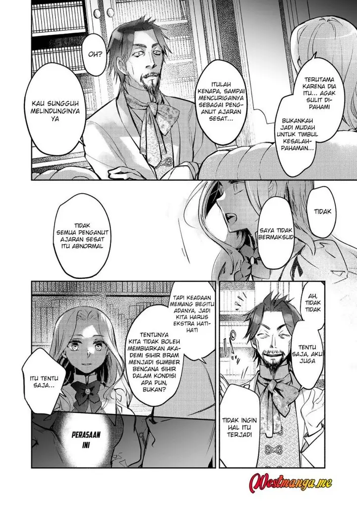 image-komik-maryoku-zero-no-saikyou-majutsushi-yahari-omaera-no-majutsu-riron-wa-machigatte-iru-nda-ga-chapter-21-28/31