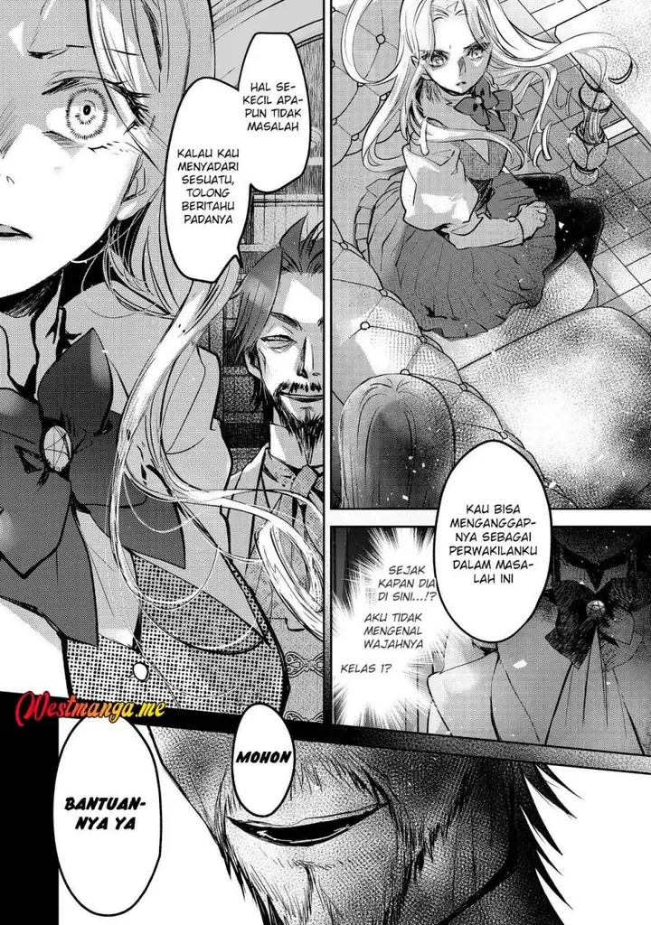 image-komik-maryoku-zero-no-saikyou-majutsushi-yahari-omaera-no-majutsu-riron-wa-machigatte-iru-nda-ga-chapter-21-30/31