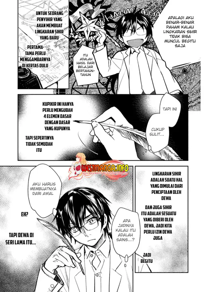 image-komik-maryoku-zero-no-saikyou-majutsushi-yahari-omaera-no-majutsu-riron-wa-machigatte-iru-nda-ga-chapter-2.2-4/24