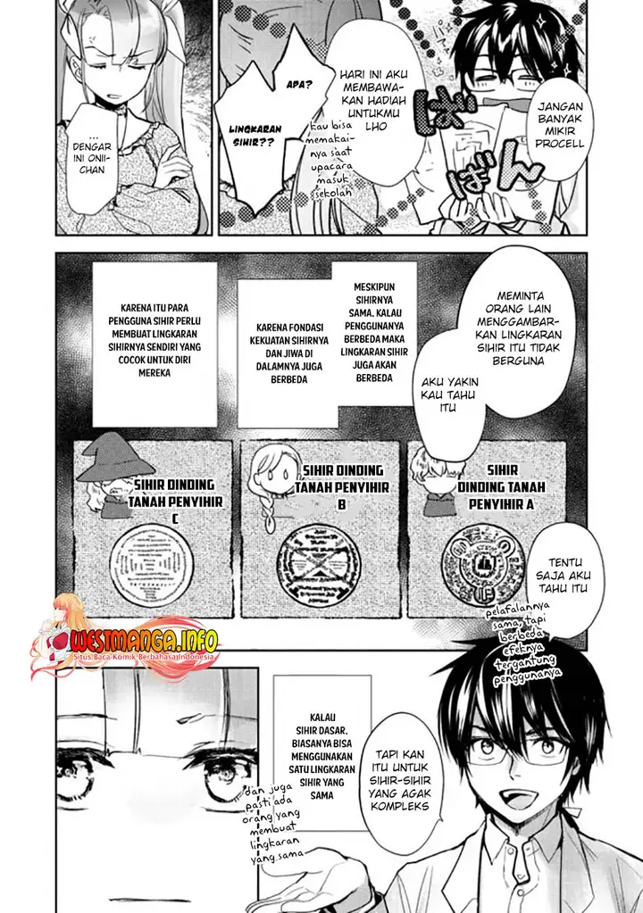 image-komik-maryoku-zero-no-saikyou-majutsushi-yahari-omaera-no-majutsu-riron-wa-machigatte-iru-nda-ga-chapter-2.2-7/24