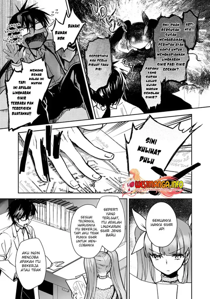 image-komik-maryoku-zero-no-saikyou-majutsushi-yahari-omaera-no-majutsu-riron-wa-machigatte-iru-nda-ga-chapter-2.2-8/24