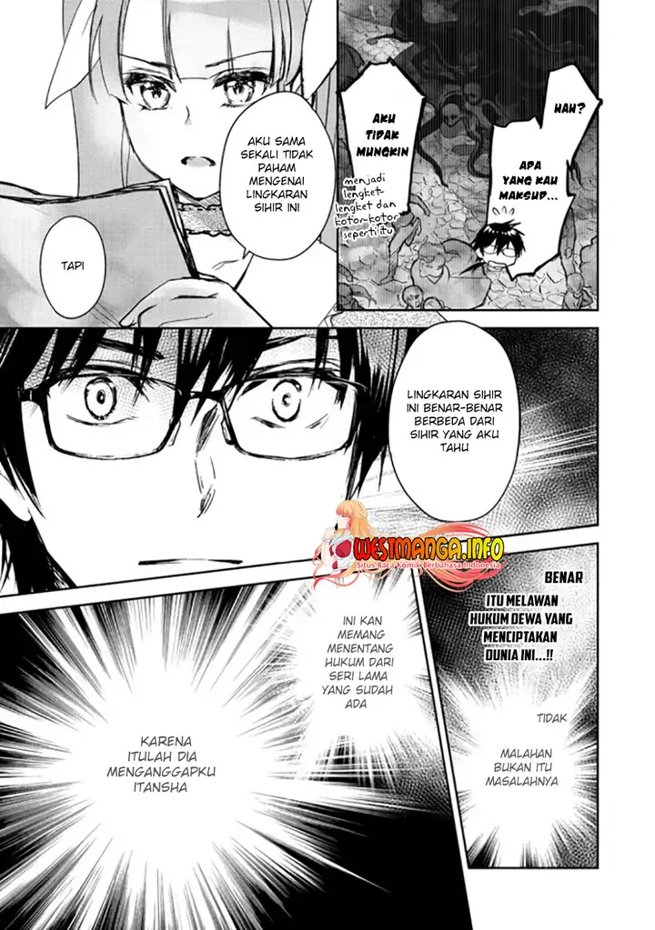 image-komik-maryoku-zero-no-saikyou-majutsushi-yahari-omaera-no-majutsu-riron-wa-machigatte-iru-nda-ga-chapter-2.2-10/24
