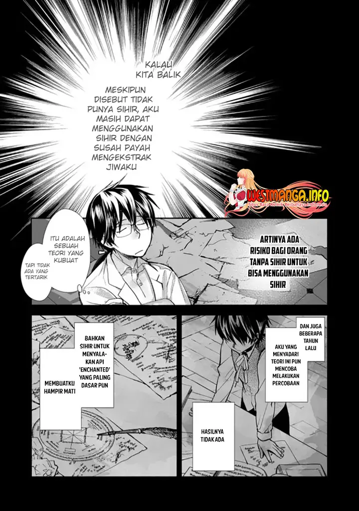 image-komik-maryoku-zero-no-saikyou-majutsushi-yahari-omaera-no-majutsu-riron-wa-machigatte-iru-nda-ga-chapter-2.2-14/24