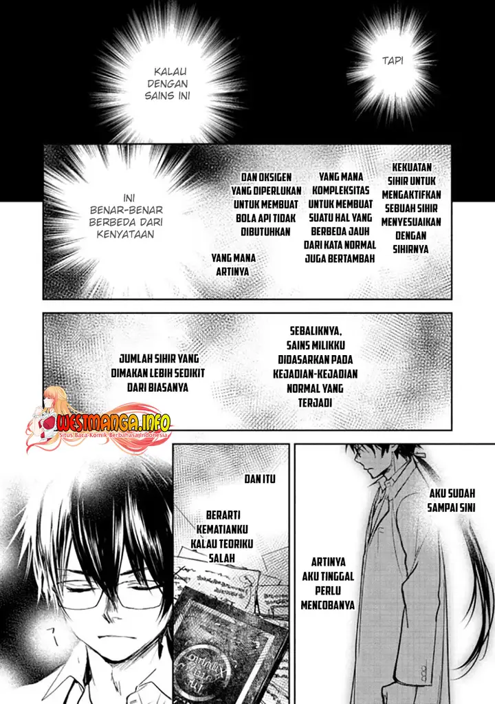 image-komik-maryoku-zero-no-saikyou-majutsushi-yahari-omaera-no-majutsu-riron-wa-machigatte-iru-nda-ga-chapter-2.2-15/24