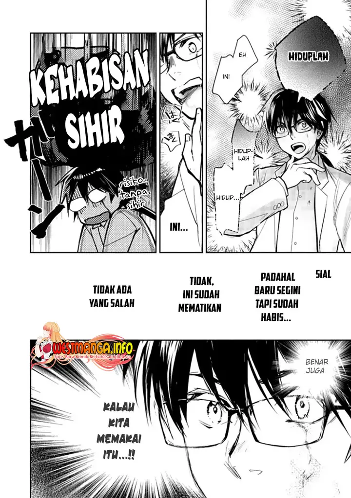 image-komik-maryoku-zero-no-saikyou-majutsushi-yahari-omaera-no-majutsu-riron-wa-machigatte-iru-nda-ga-chapter-2.2-19/24