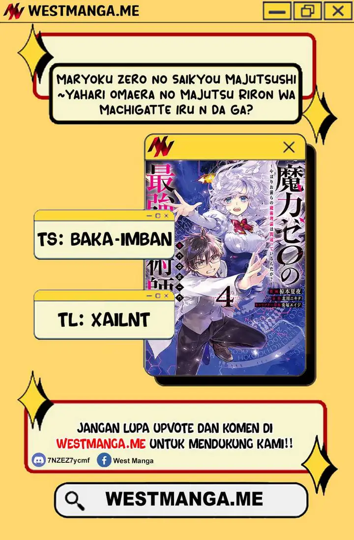 image-komik-maryoku-zero-no-saikyou-majutsushi-yahari-omaera-no-majutsu-riron-wa-machigatte-iru-nda-ga-chapter-23-1/29